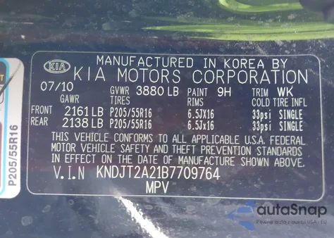 2011 Kia Soul + из США, поврежденный, VIN KNDJT2A21B7709764